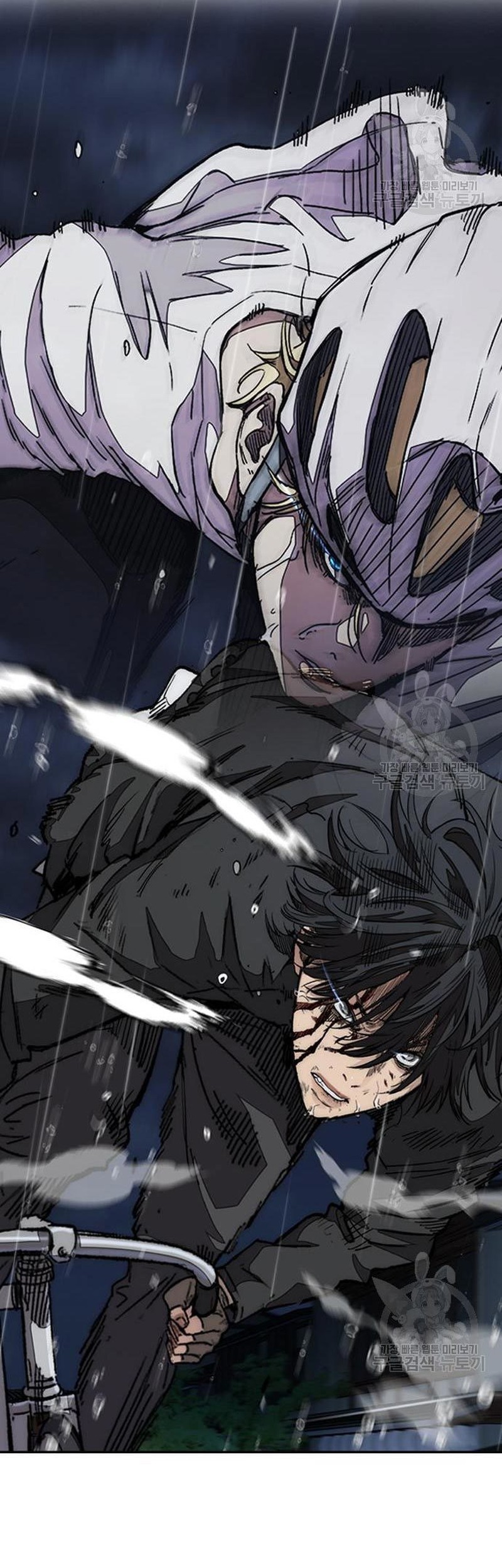 Wind Breaker Chapter 453 - halaman 93