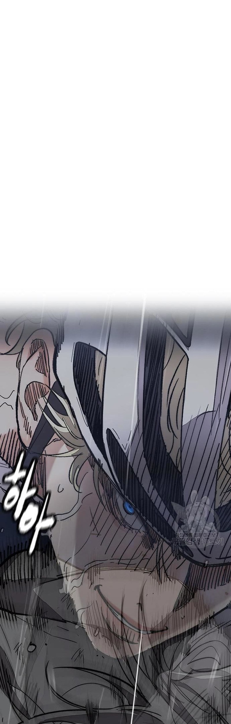 Wind Breaker Chapter 453 - halaman 94