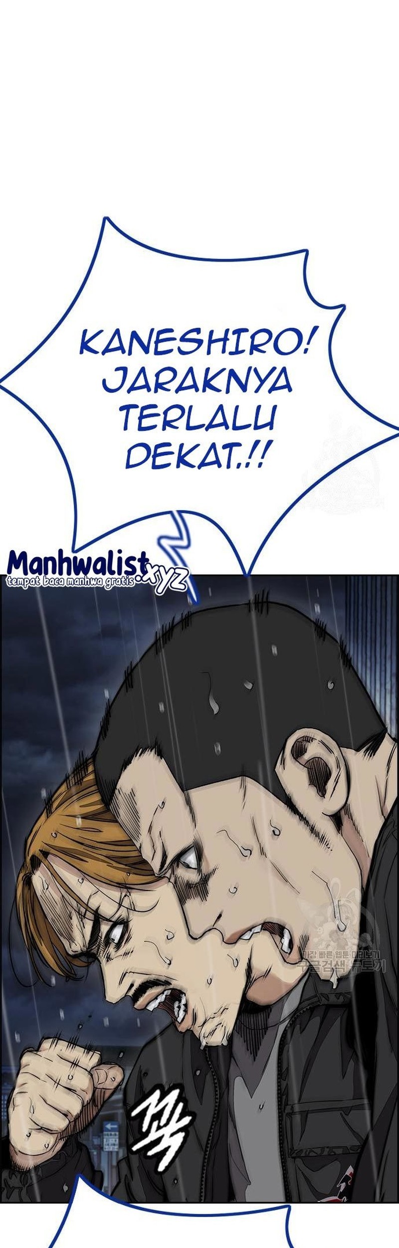 Wind Breaker Chapter 453 - halaman 97