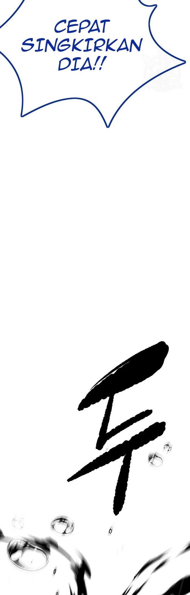 Wind Breaker Chapter 453 - halaman 98