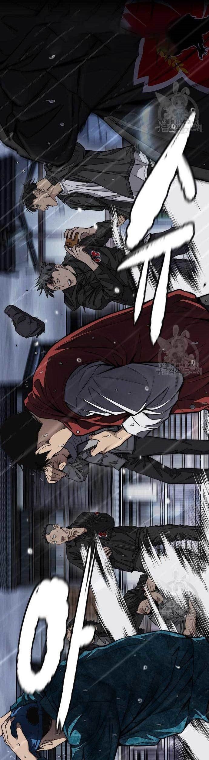 Wind Breaker Chapter 454 - halaman 1
