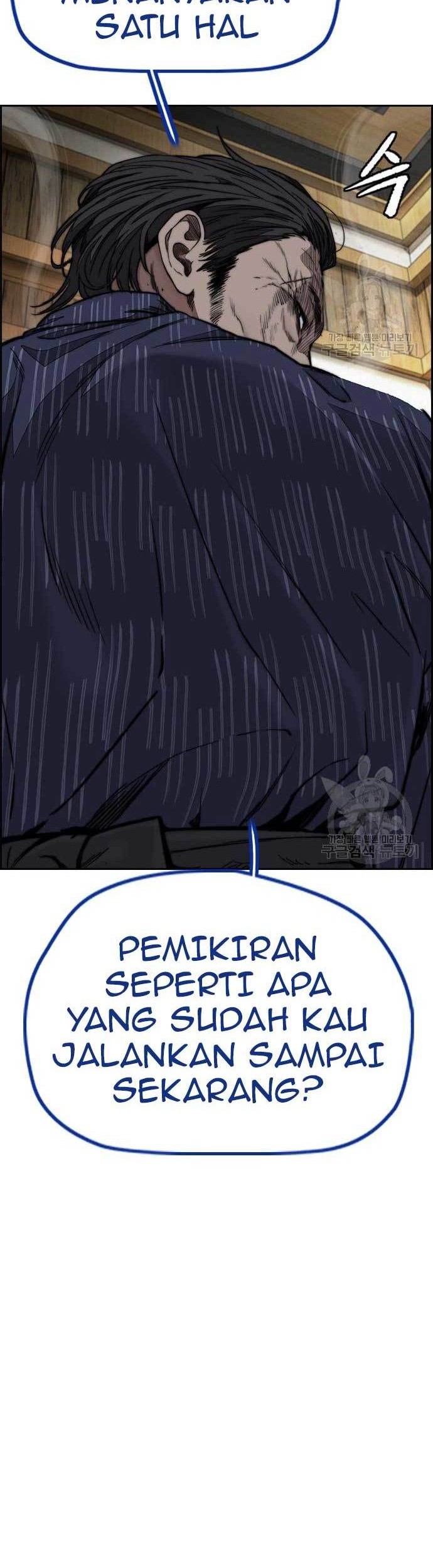 Wind Breaker Chapter 454 - halaman 102
