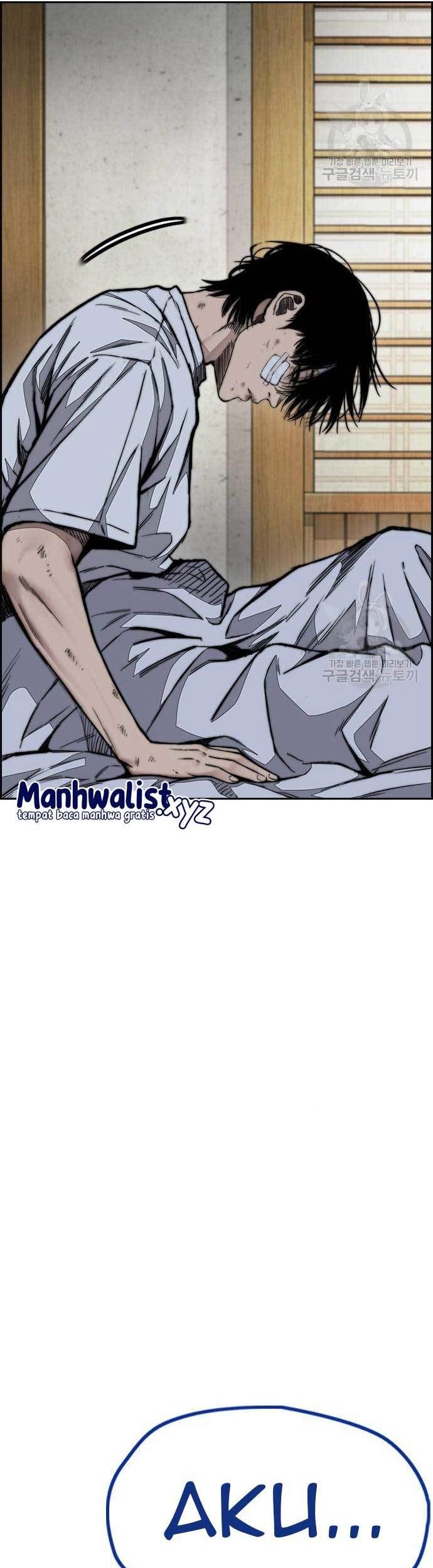 Wind Breaker Chapter 454 - halaman 104