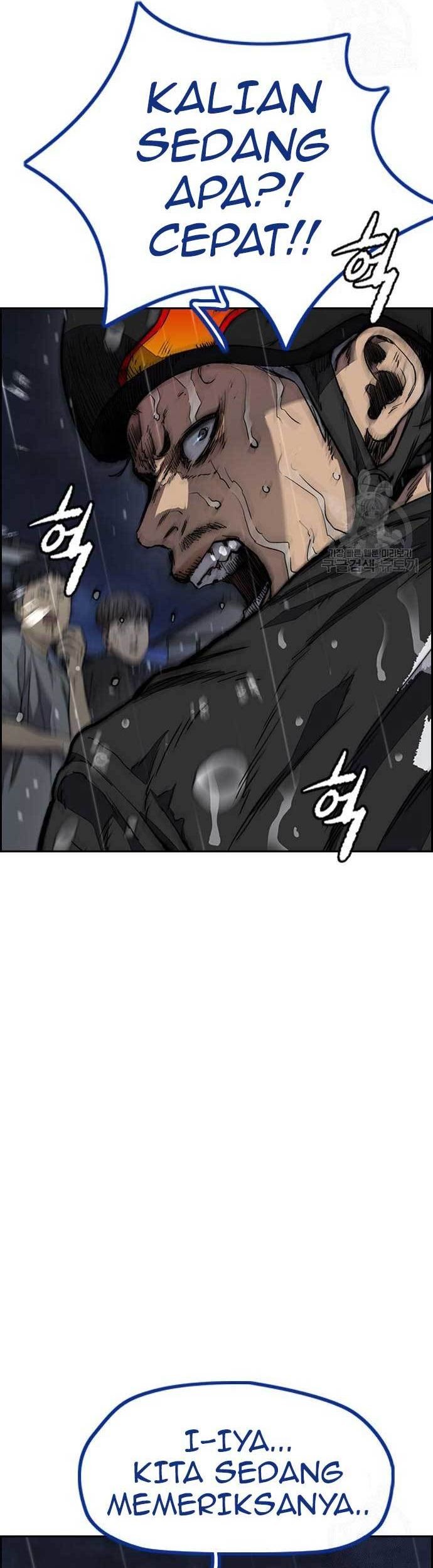 Wind Breaker Chapter 454 - halaman 12