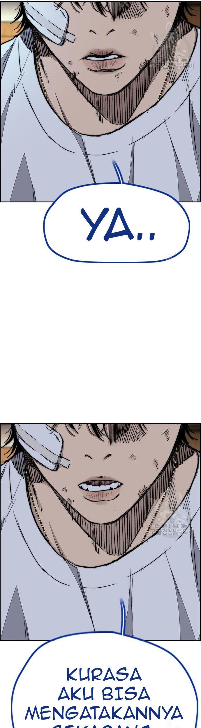 Wind Breaker Chapter 454 - halaman 121
