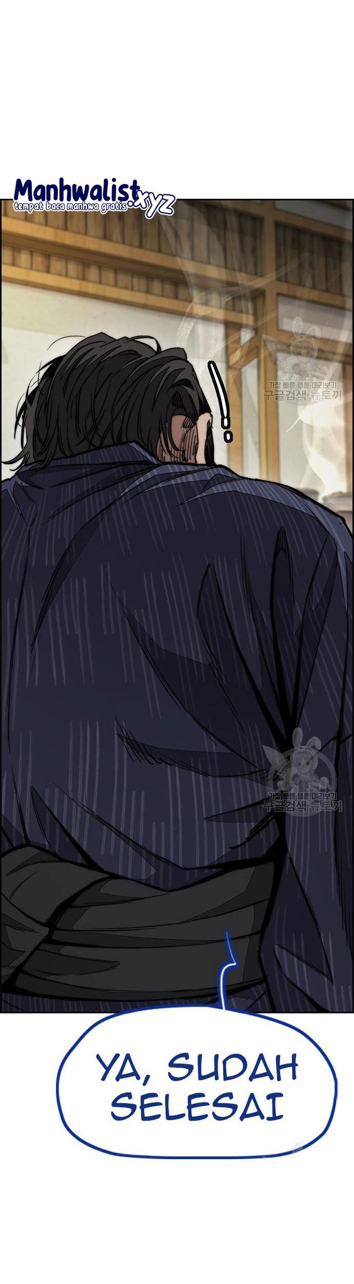 Wind Breaker Chapter 454 - halaman 124