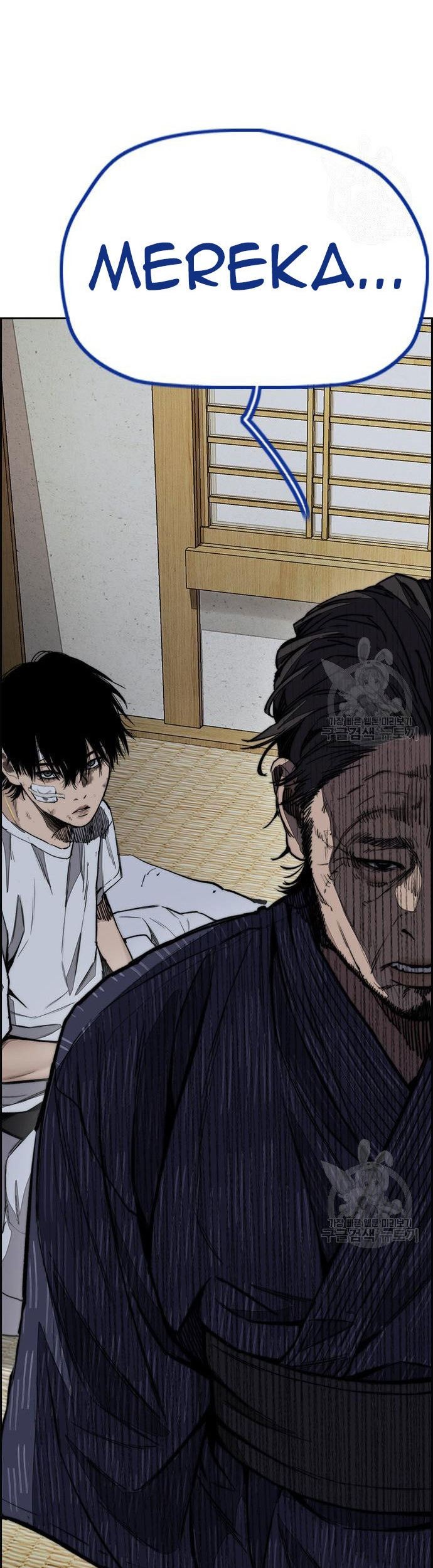 Wind Breaker Chapter 454 - halaman 127