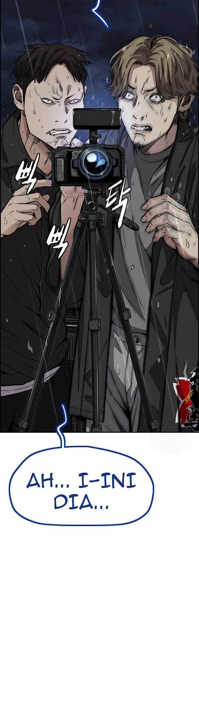 Wind Breaker Chapter 454 - halaman 13