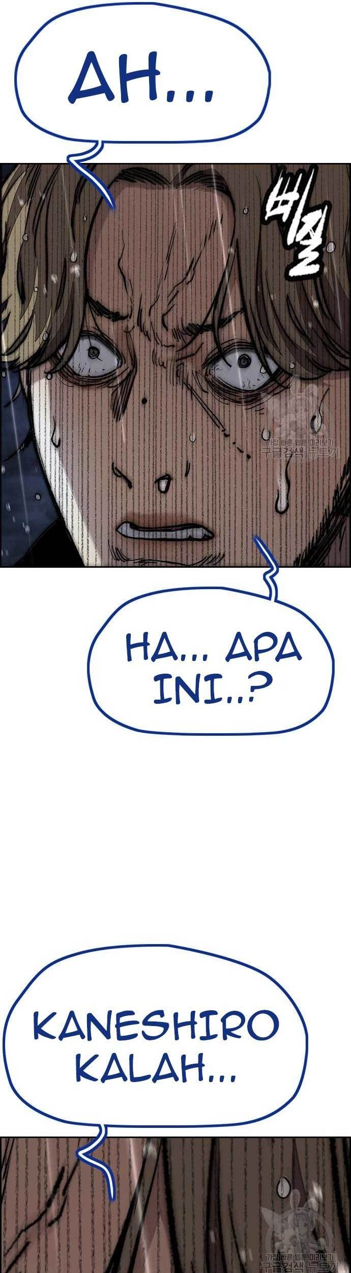 Wind Breaker Chapter 454 - halaman 17
