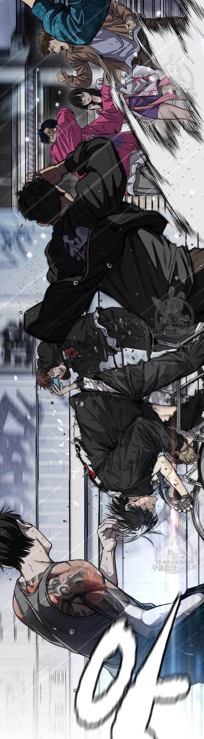 Wind Breaker Chapter 454 - halaman 2