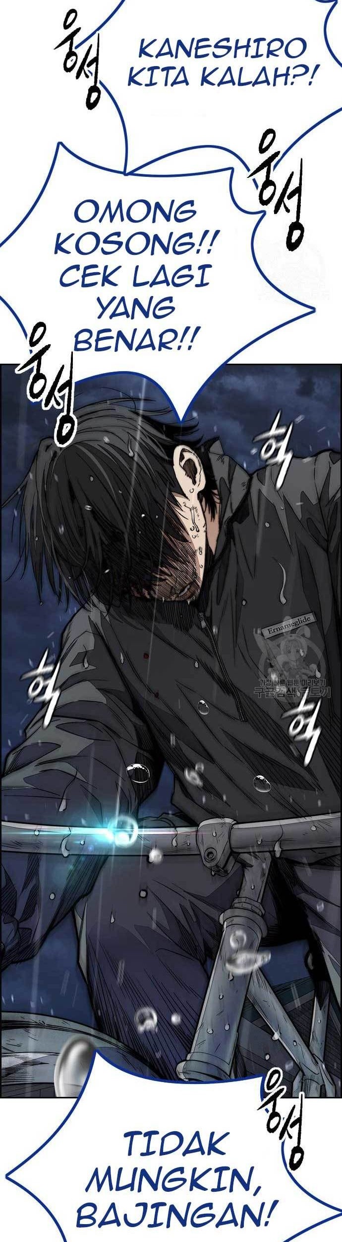 Wind Breaker Chapter 454 - halaman 20