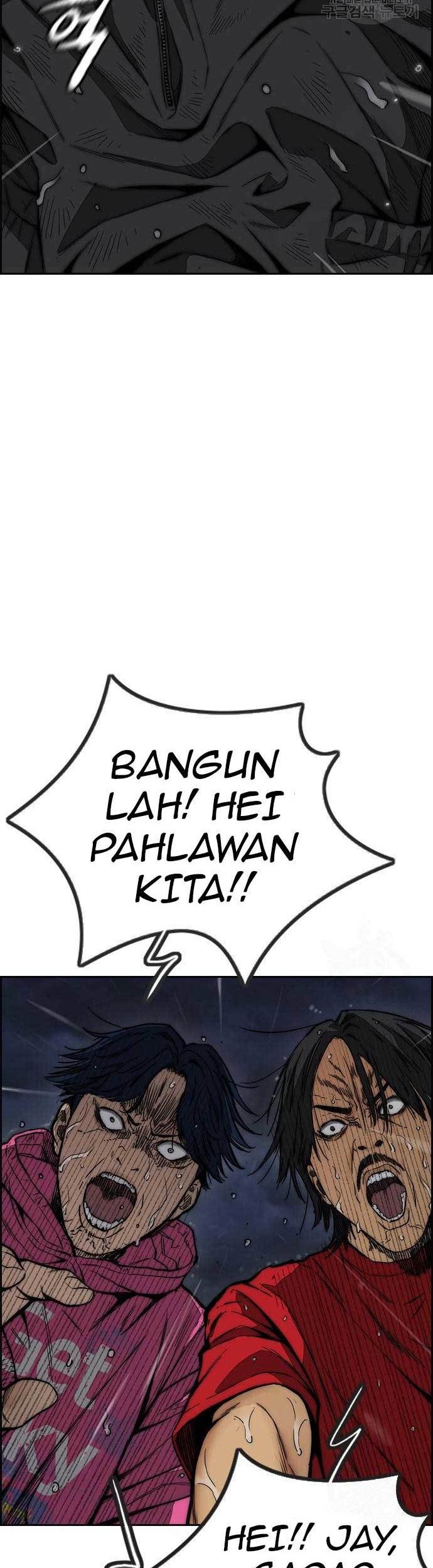 Wind Breaker Chapter 454 - halaman 26