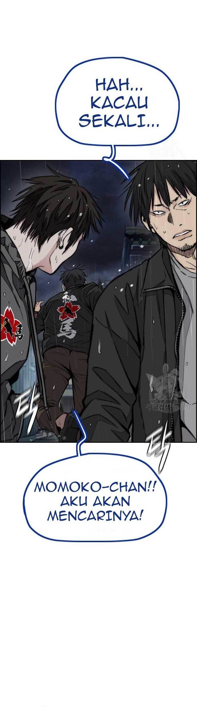 Wind Breaker Chapter 454 - halaman 32