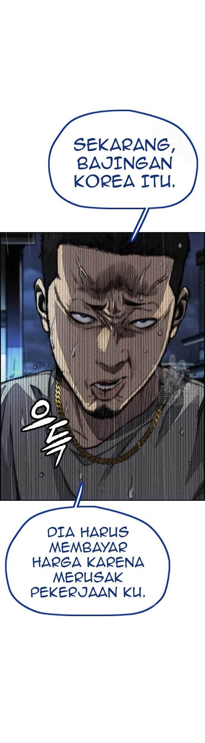 Wind Breaker Chapter 454 - halaman 36