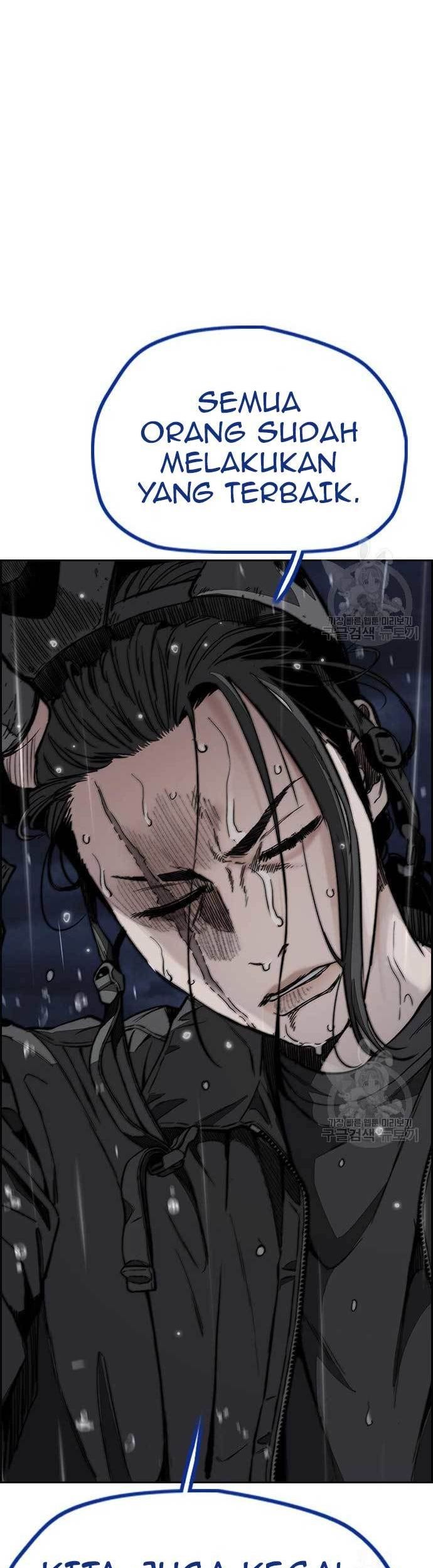 Wind Breaker Chapter 454 - halaman 41