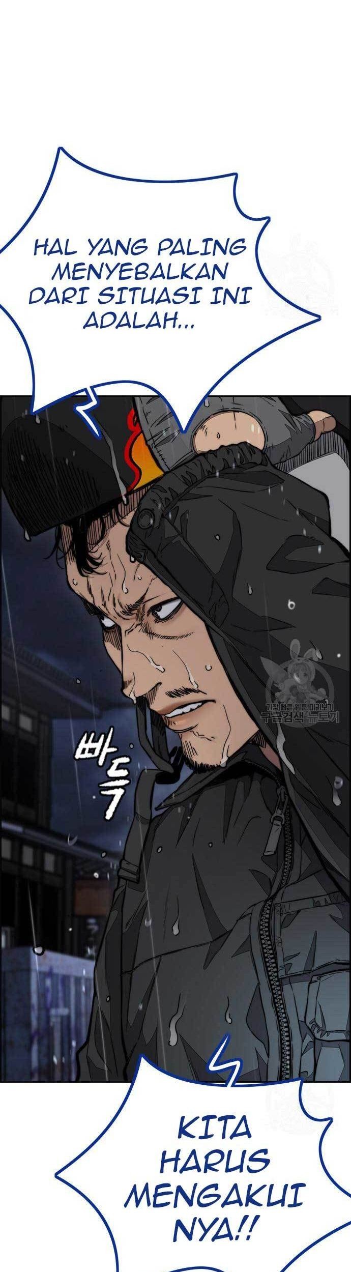 Wind Breaker Chapter 454 - halaman 44