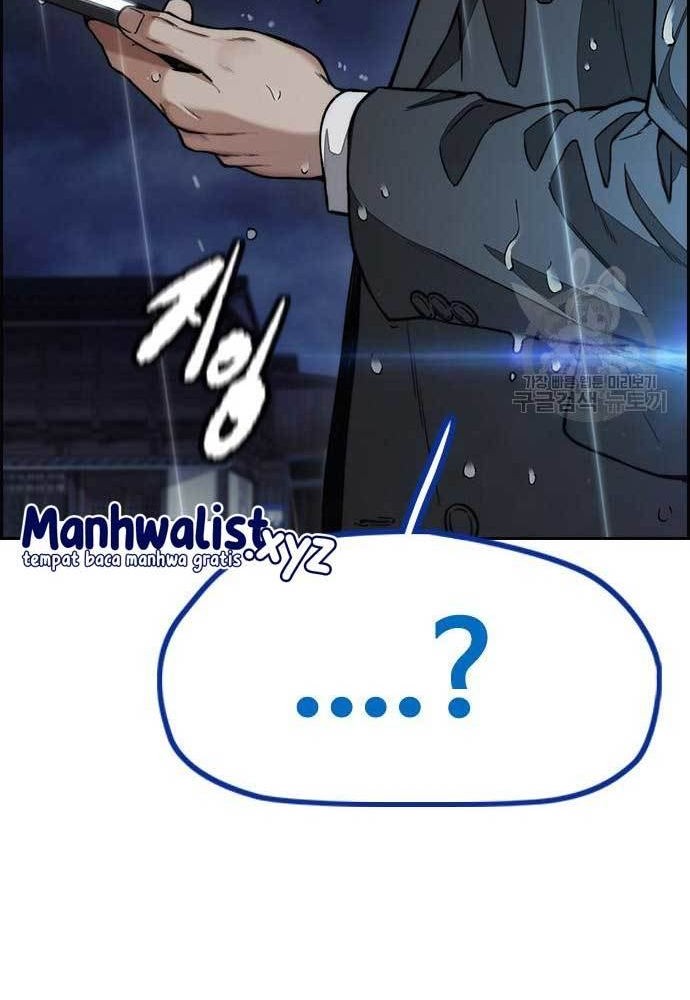 Wind Breaker Chapter 454 - halaman 58