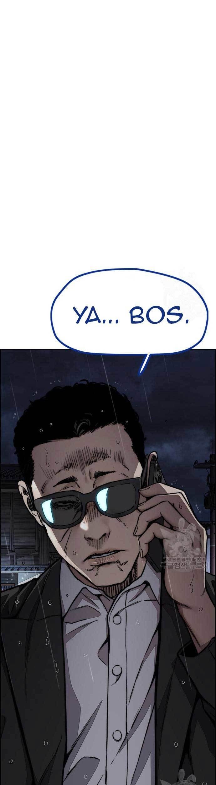Wind Breaker Chapter 454 - halaman 59