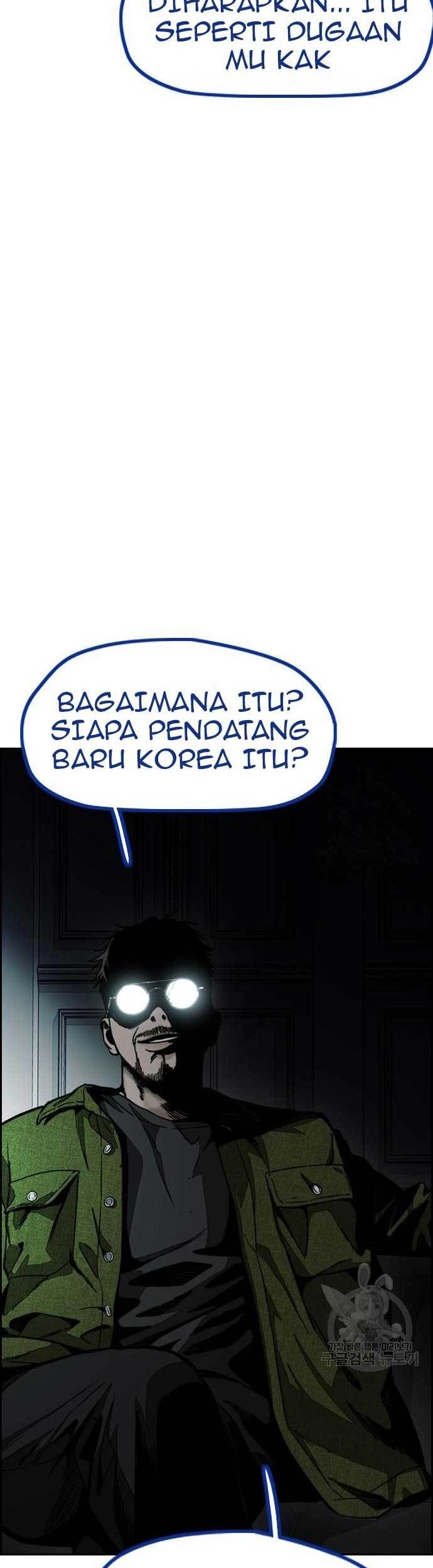 Wind Breaker Chapter 454 - halaman 63