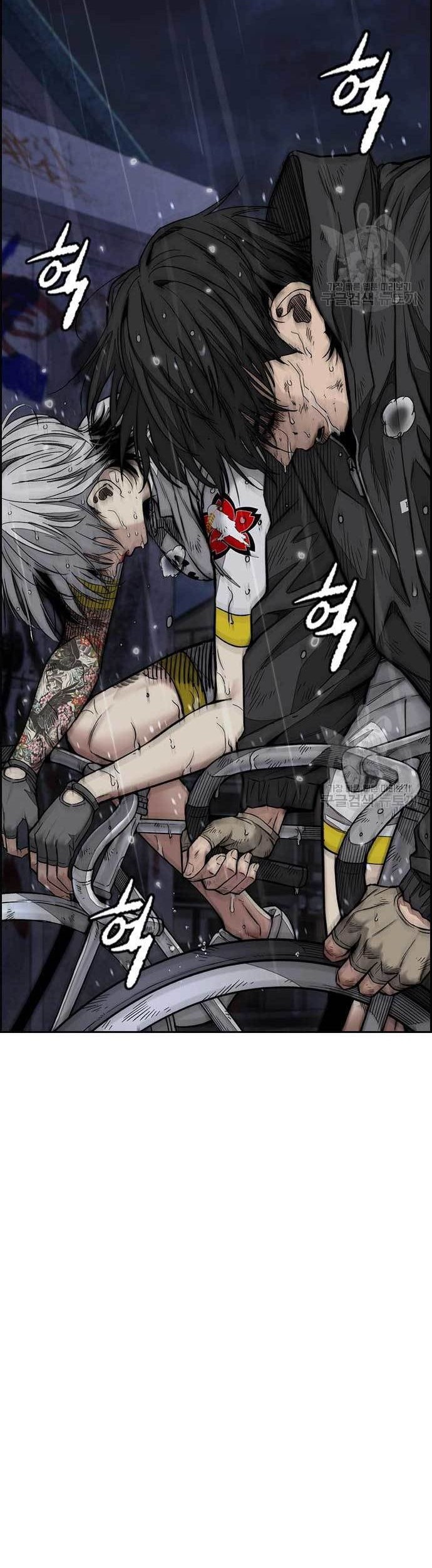Wind Breaker Chapter 454 - halaman 8