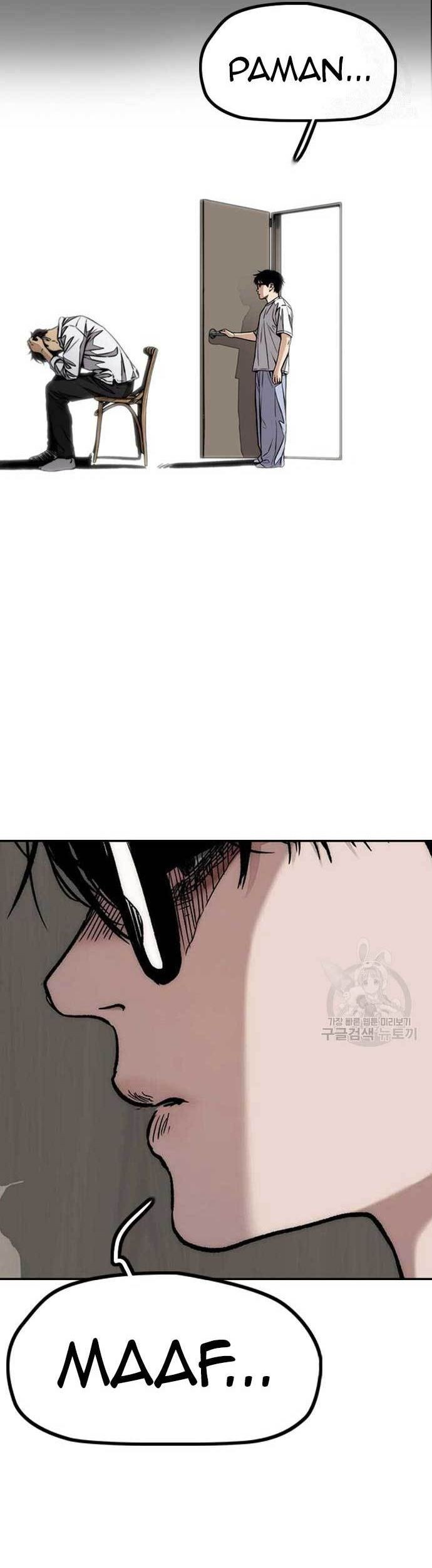 Wind Breaker Chapter 454 - halaman 82