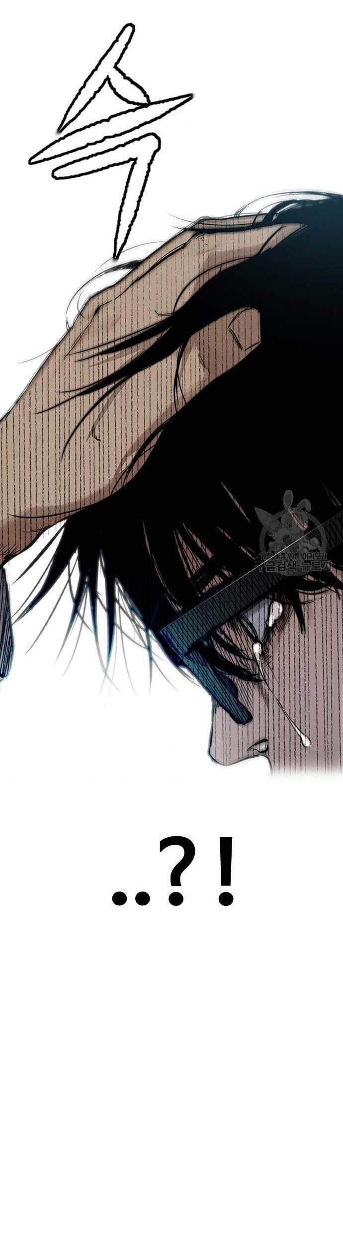 Wind Breaker Chapter 454 - halaman 85