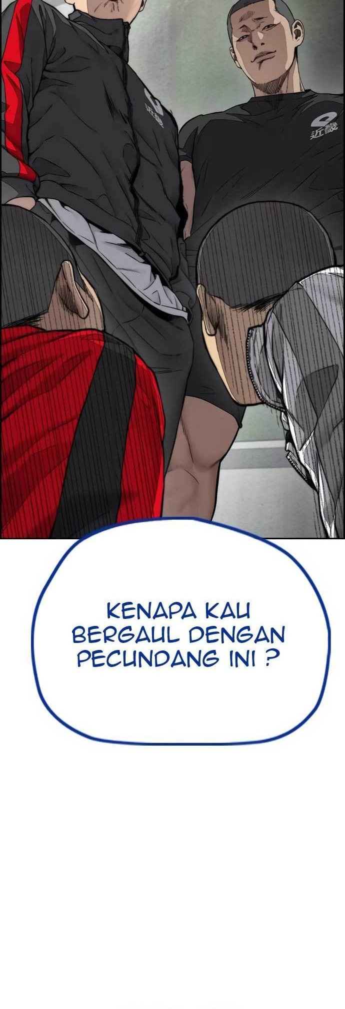 Wind Breaker Chapter 455 - halaman 103