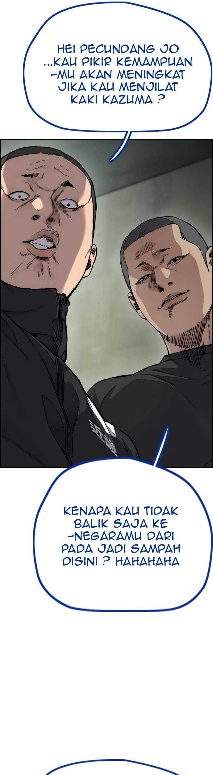 Wind Breaker Chapter 455 - halaman 104