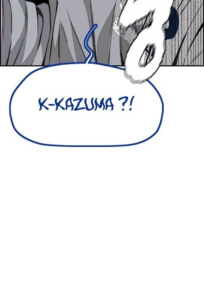 Wind Breaker Chapter 455 - halaman 112