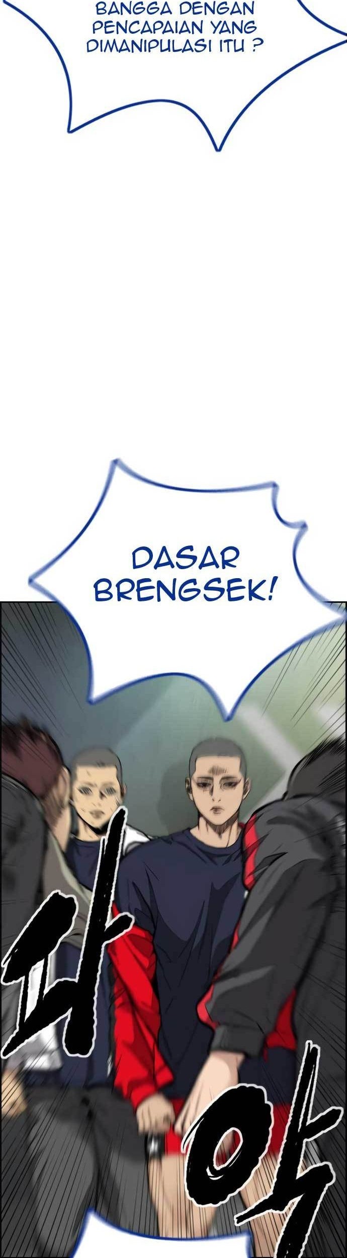 Wind Breaker Chapter 455 - halaman 114