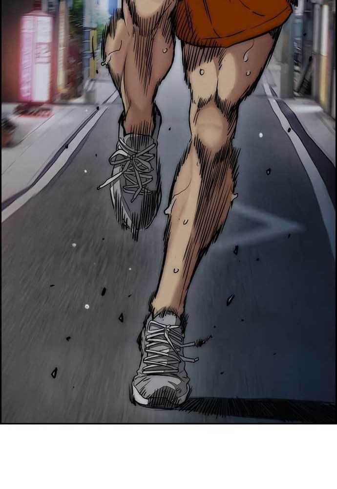 Wind Breaker Chapter 455 - halaman 129
