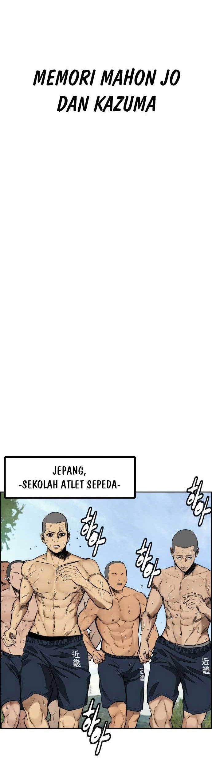 Wind Breaker Chapter 455 - halaman 19