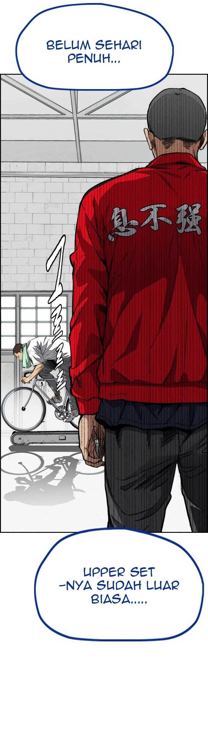 Wind Breaker Chapter 455 - halaman 53