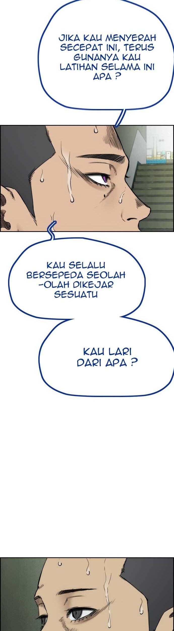 Wind Breaker Chapter 455 - halaman 84