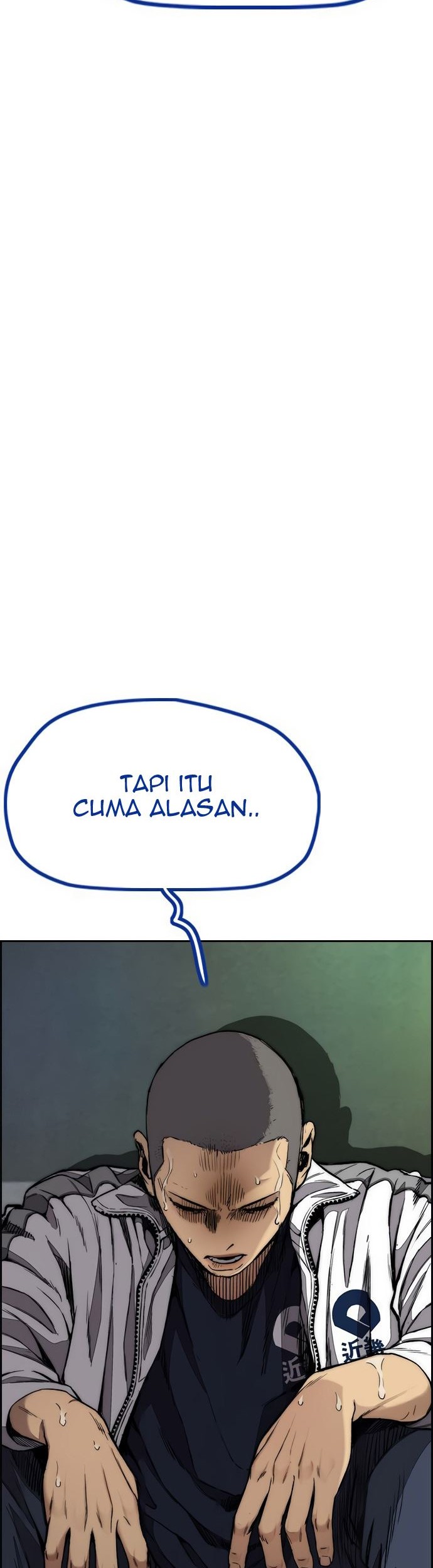 Wind Breaker Chapter 455 - halaman 88