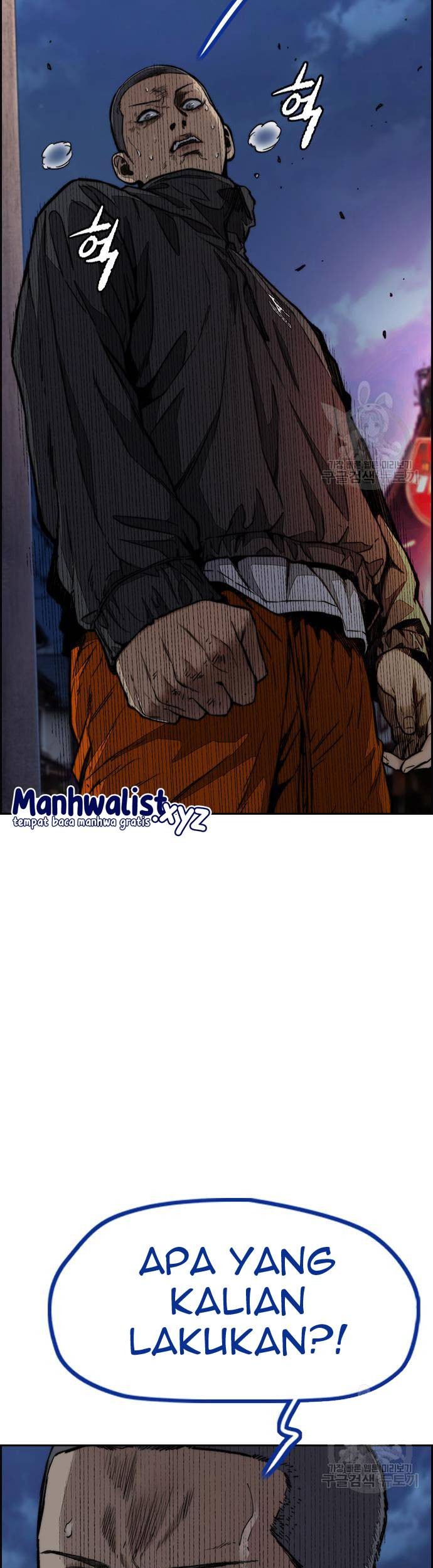 Wind Breaker Chapter 456 - halaman 16
