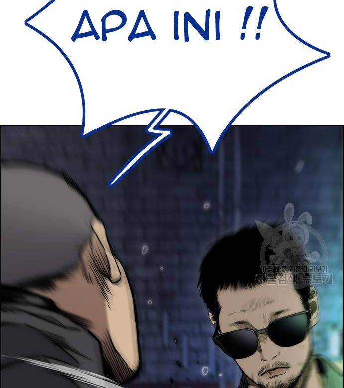 Wind Breaker Chapter 456 - halaman 18