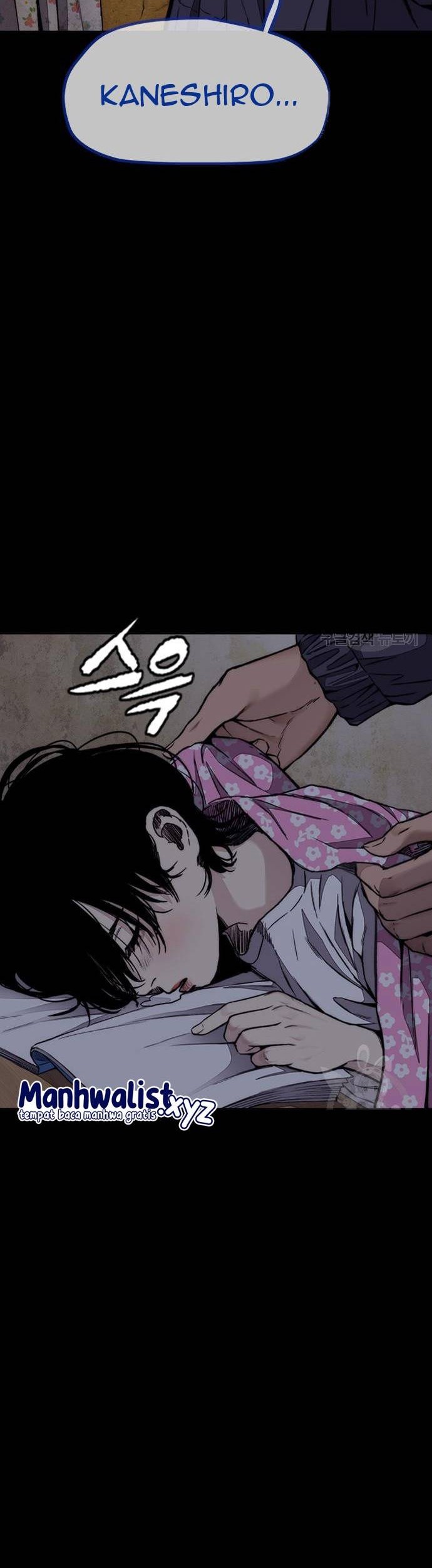 Wind Breaker Chapter 456 - halaman 2
