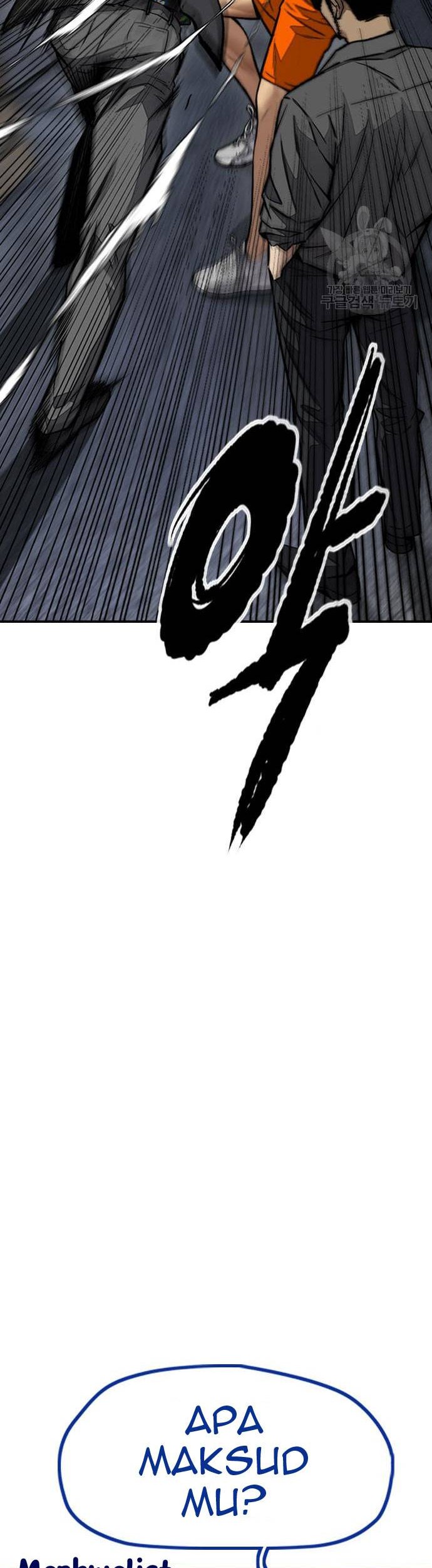 Wind Breaker Chapter 456 - halaman 20