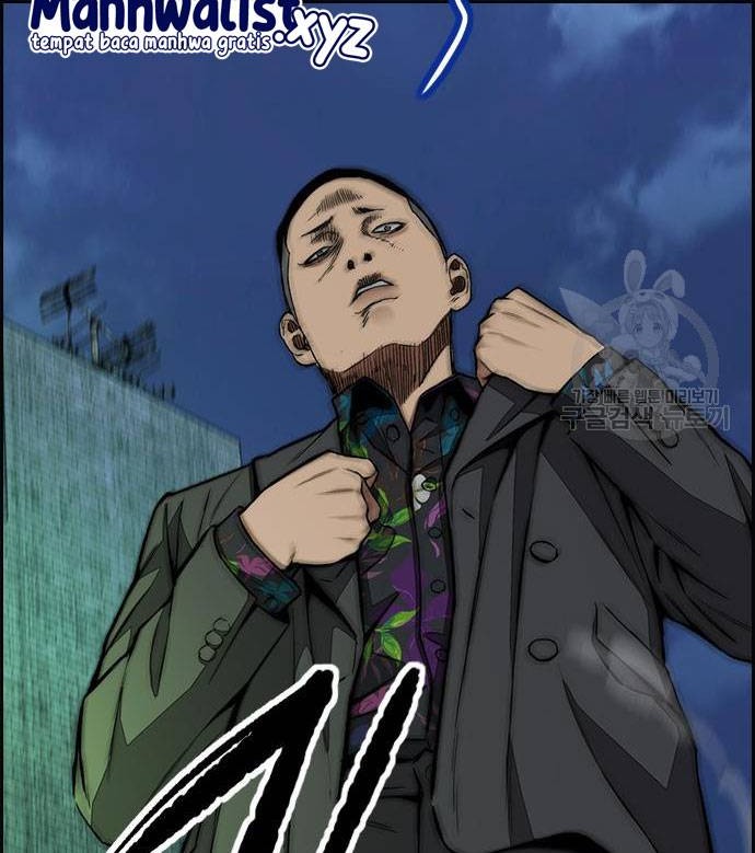 Wind Breaker Chapter 456 - halaman 21