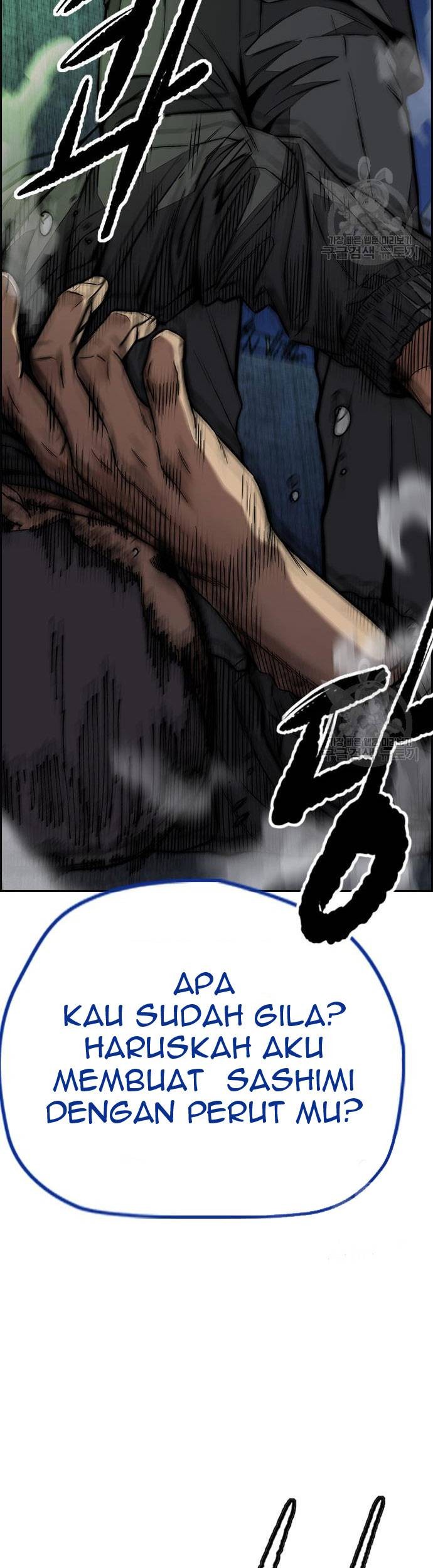 Wind Breaker Chapter 456 - halaman 22