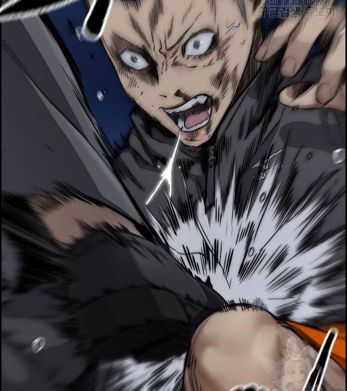 Wind Breaker Chapter 456 - halaman 27