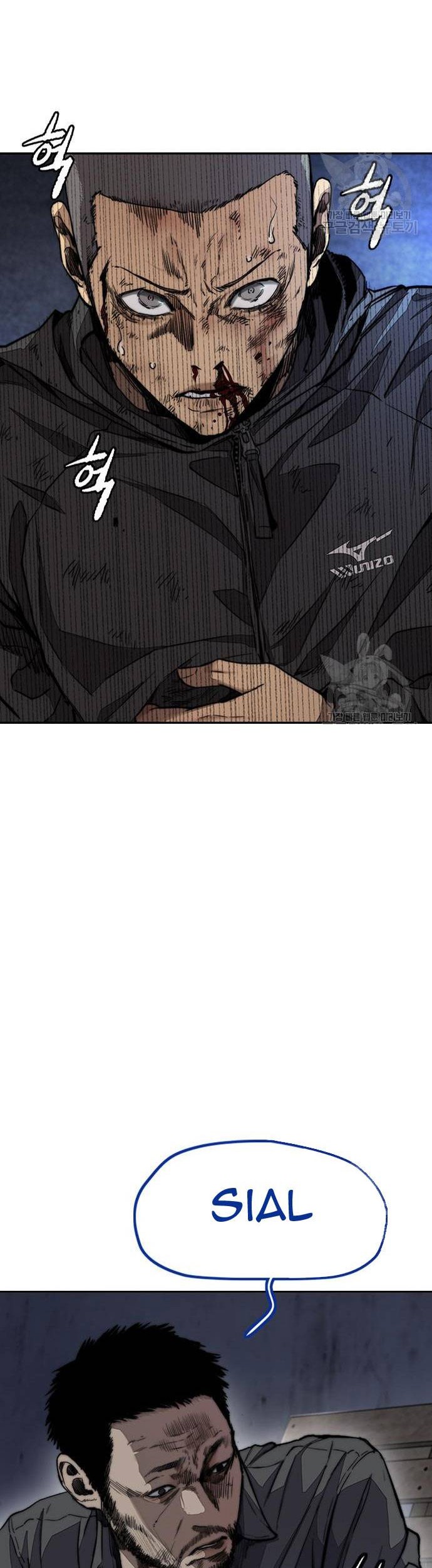 Wind Breaker Chapter 456 - halaman 35