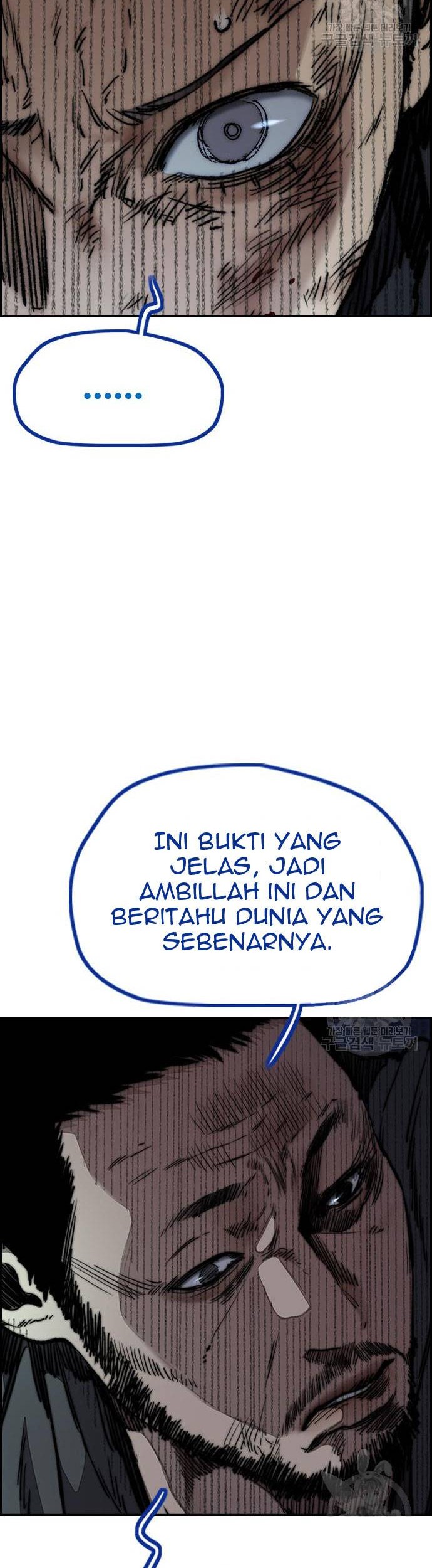 Wind Breaker Chapter 456 - halaman 38