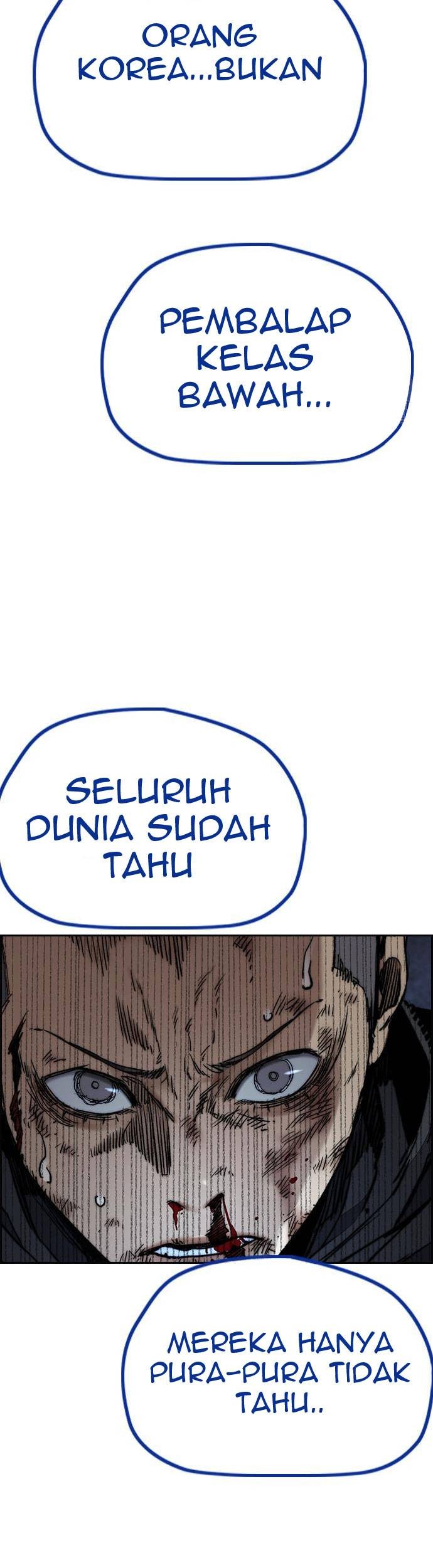 Wind Breaker Chapter 456 - halaman 40