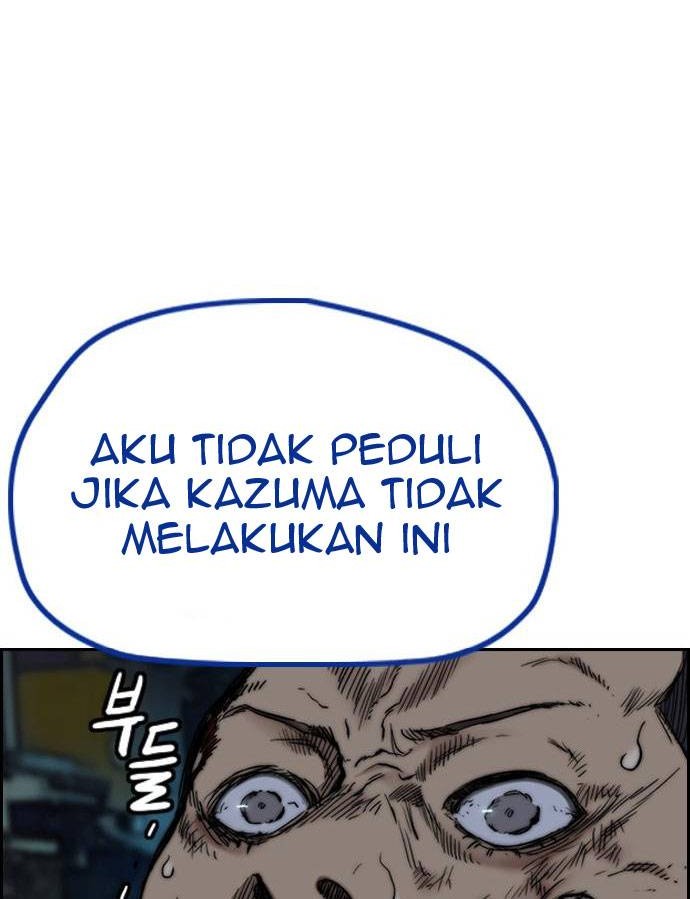 Wind Breaker Chapter 456 - halaman 42