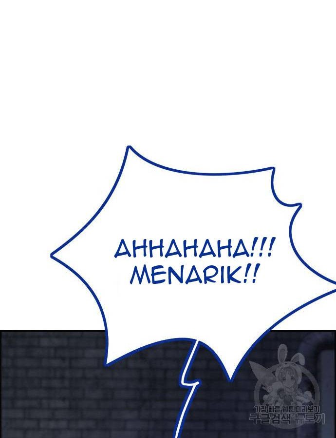 Wind Breaker Chapter 456 - halaman 45