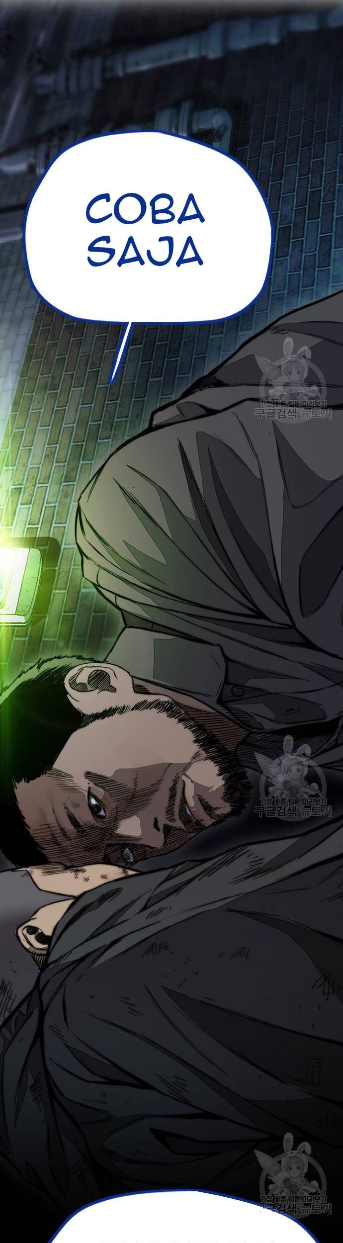 Wind Breaker Chapter 456 - halaman 49