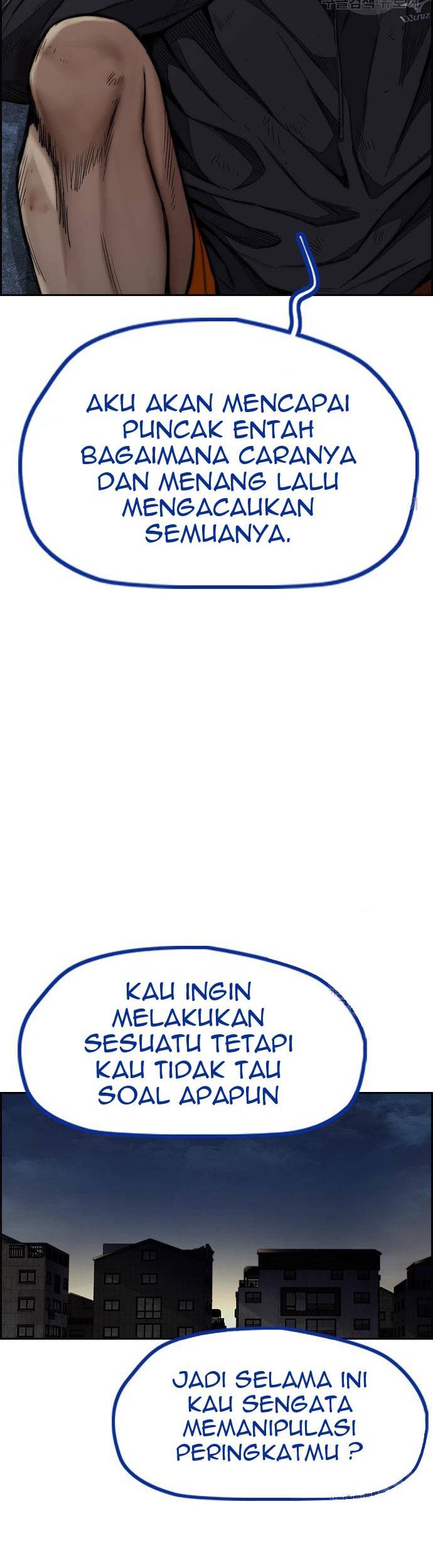Wind Breaker Chapter 456 - halaman 53