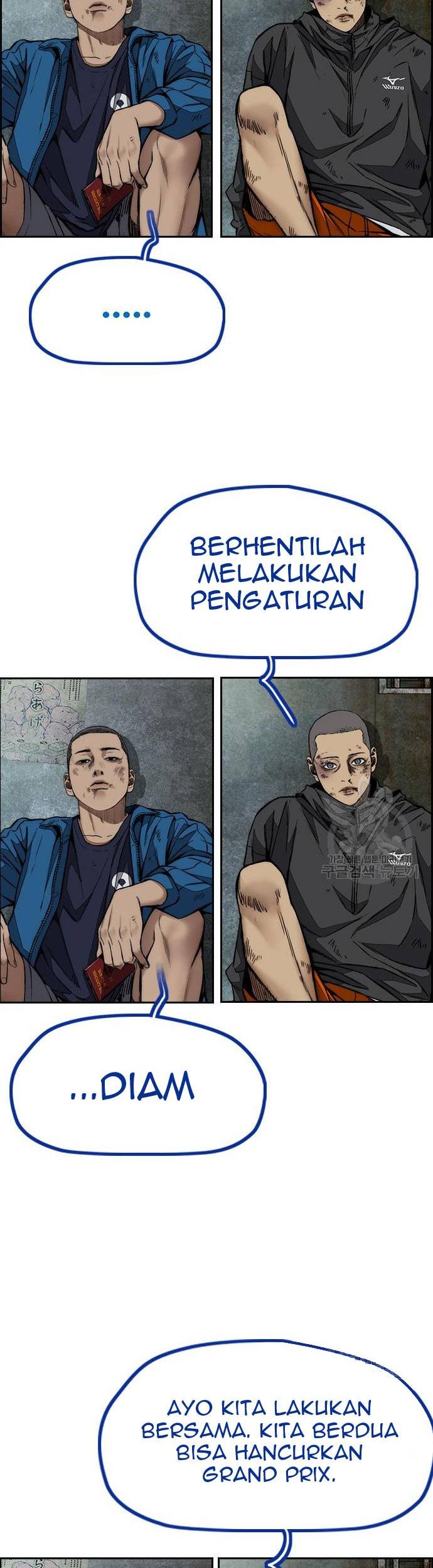 Wind Breaker Chapter 456 - halaman 59